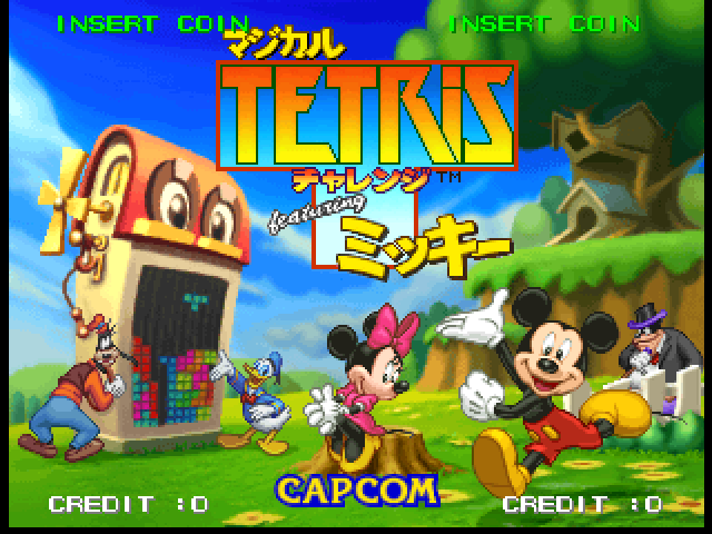 Magical%20Tetris%20Challenge%20Arcade%20[Aleck64][1]