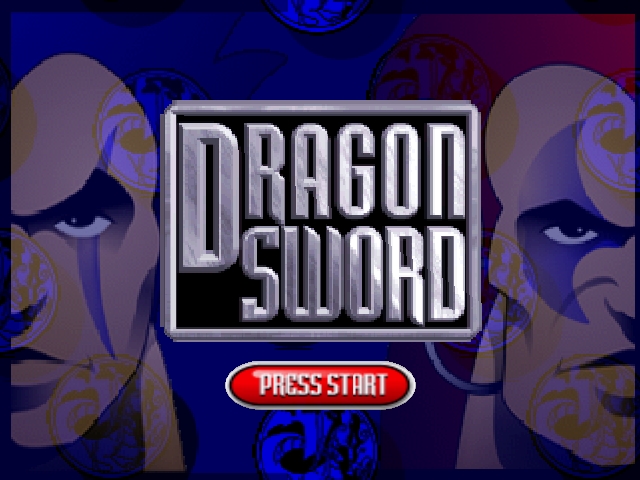 Dragon%20Sword%20(E)[1]